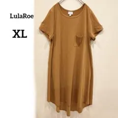 Item thumbnail for item 1baef7d1-0c2a-444a-8d3a-eb21c9b7ea82