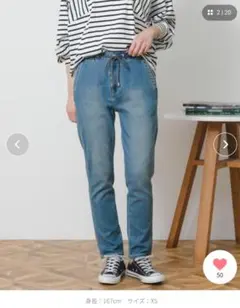 MONAME　DENIM EASY SLIMのサムネイル