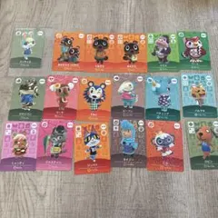 どうぶつの森　amiiboカード　まとめ売り　ミッチェル