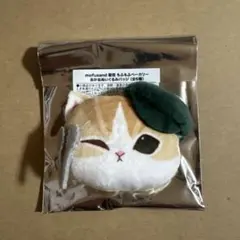 mofusand もふもふベーカリー おかおぬいぐるみバッジとポチ袋
