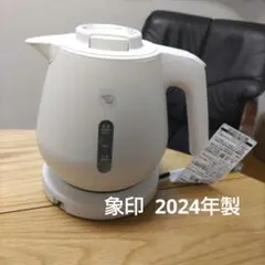 Item thumbnail for item bae2cf61-85ac-4f3a-b856-fd0d109ed3b6