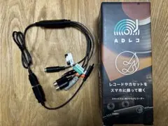 【生産終了品】Androidスマホ用アナログレコーダー 　ADレコ【AD-1】 ADレコ（AD-1） 仕様 | CDレコ・ADレコ | アイ・オー・データ