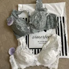 aimerfeel レース ブラジャーセット グレー ホワイト２枚セット