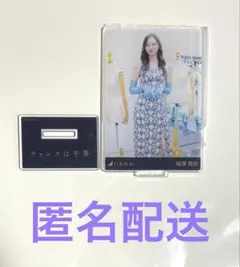 Item thumbnail for item 60b85932-9305-4b4d-8241-bd0b1016074a