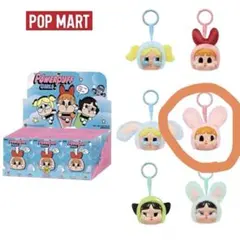 POP MART パワーパフガールズ BUNNY BLOSSOM