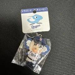 中日ドラゴンズ マスコット キーホルダー　キューピー　ドアラ