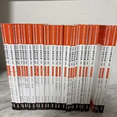 Item thumbnail for item 00715053-ec4c-4a68-8666-c2d002883cbe