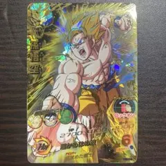 いーちゃん様 リクエスト 5点 まとめ商品