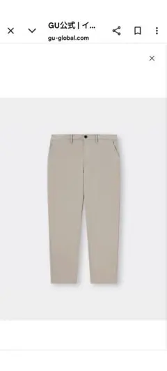 ベージュ スラックス