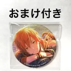 2026年最新】東雲彰人 缶バッジの人気アイテム - メルカリ