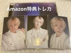 ENHYPEN 宵 ジョンウォン　通常盤コンプ　Amazon特典トレカ付き