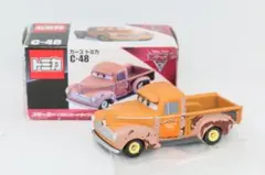 ももた様 リクエスト 2点 まとめ商品