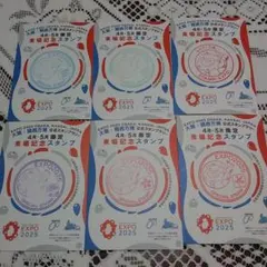 大阪万博　ノベルティ　セット　化けるラボ　ピンバッジ　フィギュア　限定スタンプ いよいよラストスパート「おすぞ万博！」また出た、期間＆時間限定