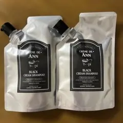 CREME DE ANN ブラッククリームシャンプー 2個セット - メルカリ