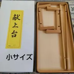 Item thumbnail for item 367e51b9-9e11-4cf6-85f8-b85c8fd9cc1d