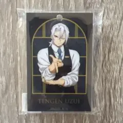 鬼滅の刃　モクテル　コレクション　ロト　アクリルチャーム　宇髄天元