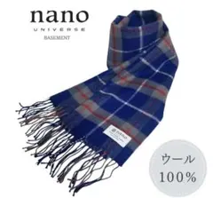 新品【NANO universe BASE 】ウール１００％ マフラー