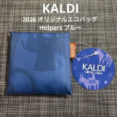 Item thumbnail for item 3739962c-57d0-49a4-93f1-4c746a17f921