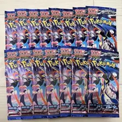 ポケモンカード　ニンジャスピナー　15パックバラ　新品未開封