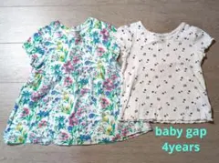 babygap 花柄Tシャツ 4years　100cm セット販売
