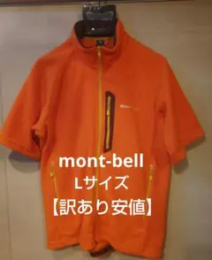 Item thumbnail for item b944057a-3f59-4c32-ac3a-4ed936da06ee