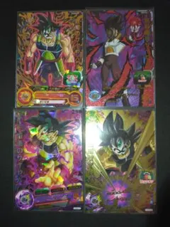 Item thumbnail for item ef3db733-62fd-4f50-85cf-d1827e0382d3