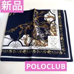 モッちゃん様 リクエスト 3点 まとめ商品