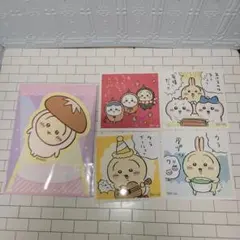 ちいかわ ダイカットステッカー うさぎ