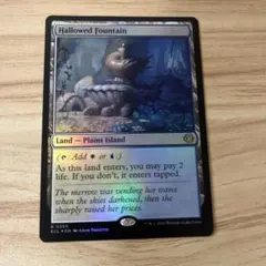 2026年最新】神聖なる泉の人気アイテム - メルカリ