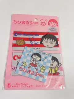 Item thumbnail for item a42f167a-f2be-4f09-a906-a5181234cada