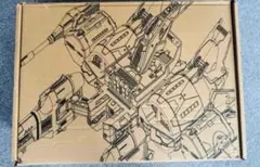 Item thumbnail for item 51de83c9-27e0-477d-bae8-ec0172beaf50