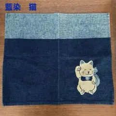 Item thumbnail for item 59d48c68-78cb-4cb1-95da-19dc000d62d3