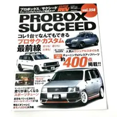 Item thumbnail for item 9d810224-bfc1-4674-bc05-dfc2cbc46c66