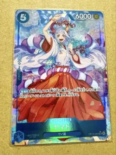 ONE PIECE ワンピースカード　受け継がれる意志　SR ヤマト