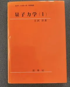 Item thumbnail for item ea21130c-b044-4397-96f0-d27a70013e47