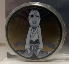 Item thumbnail for item ad9f9525-9283-4857-b7e4-1c7ac8b769c3