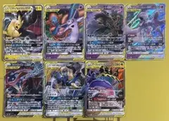 ポケカ　TAG TEAM まとめ売り