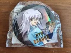 遊戯王 ホログラム 箔押し 缶バッジ 獏良了 GiGO限定