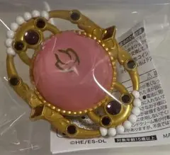 あんスタ 小鹿ジュイス リングライト リンライ スフィアライト