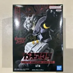 ガチアクタ VIBRATION STARS-ルド-フィギュア