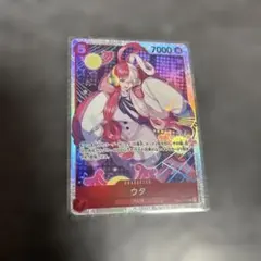 acgセクシーカード　　HR⭐︎14       美品 2026年最新】セクシーカードの人気アイテム - メルカリ