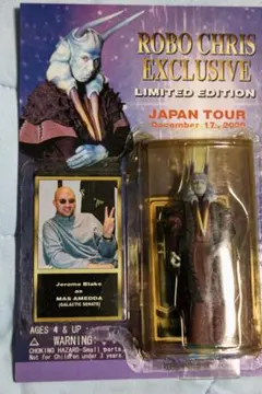 2026年最新】starWARS サインの人気アイテム - メルカリ