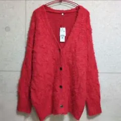 【新品タグ付き】シャギーニット Vネックカーディガン レッド Lサイズ