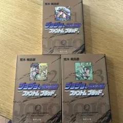 Item thumbnail for item bd931778-c22c-4535-a7b7-6d156c7a7256