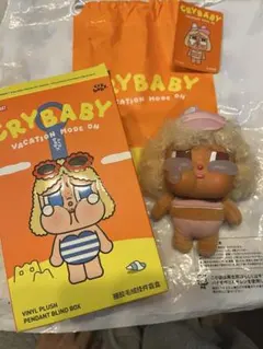 CRY BABY VACATION MODE ON FULL SAIL