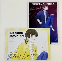 ブルーロック 蜂楽 廻 SIMILAR LOOK ポストカード