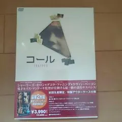 ミミ