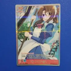 2026年最新】ハヤテのごとく tcgの人気アイテム - メルカリ