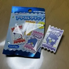 2026年最新】質問等はコメントください。の人気アイテム - メルカリ