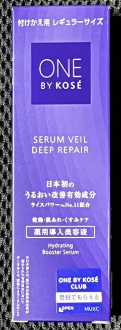 ONE BY KOSÉ セラムヴェール ディープリペア 60mL付け替え用